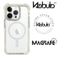 Nebula™ Tough Back Case White Magsafe - iPhone Case