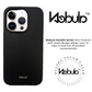 Nebula™ Stealth Series Black - iPhone Case